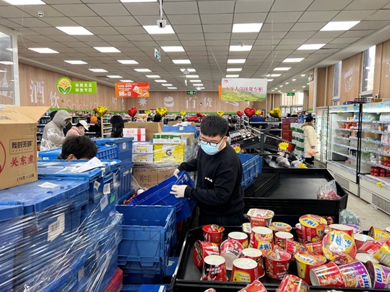 九江贸易有限公司:如何在市场中脱颖而出?