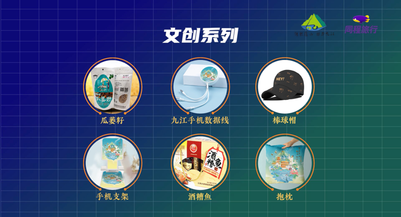 九江贸易有限公司如何在市场竞争中脱颖而出?