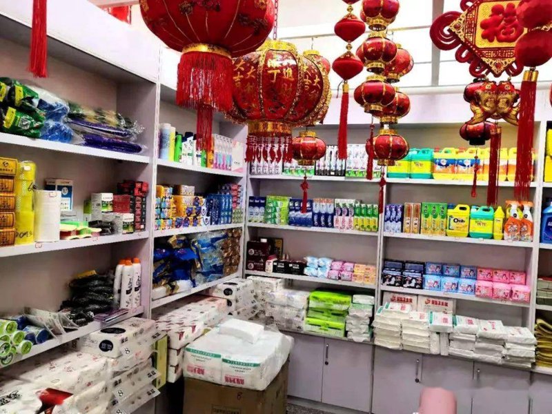 九江贸易吉盛有限公司主营哪些产品?