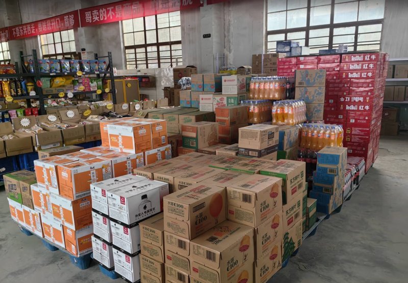 九江惠开工程咨询有限公司如何助力项目成功:对比分析与实战指南
